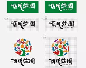 馮氏莊園 以生態設計為核，打造深度體驗式品牌營銷新范式