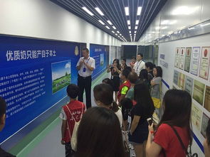 2017年食品安全科普活動在新希望華西工廠舉辦，助力投資管理提升消費者信任